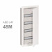 ABB U41 в нишу 684х310х120 (48 модулей) STJU 41 E (электрический шкаф)