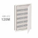 ABB U52 в нишу 834х560х120 (120 модулей) STJU 52 E (электрический шкаф)