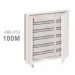 ABB U53 в нишу 834х810х120 (180 модулей) STJU 53 E (электрический шкаф)