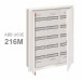 ABB U63E в нишу 984х810х120 (216 модулей) STJU63 E (электрический шкаф)