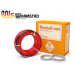 Warmstad WSS 680 - 47 м